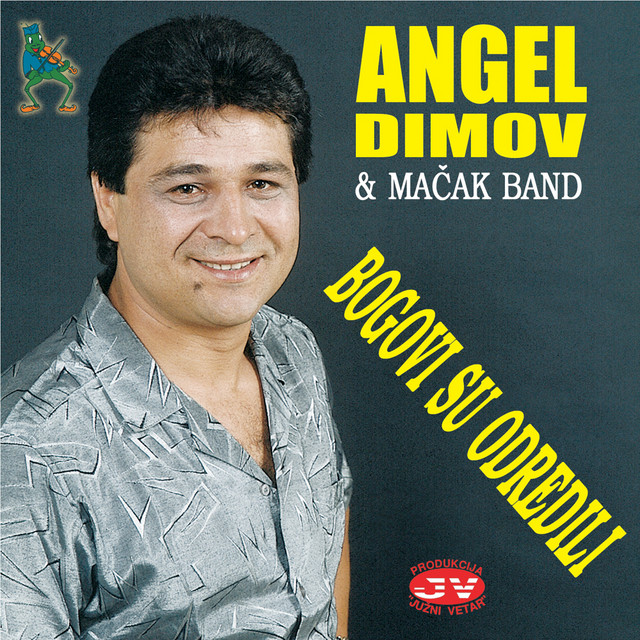 Bogovi su odredili cover
