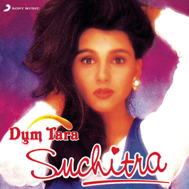 Dum Tara cover art