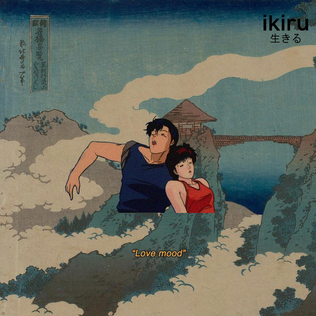 love mood cover art