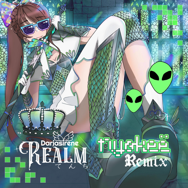 Realm - Nyokee Remix
