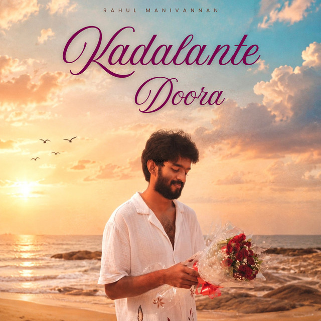 Rahul Manivannan