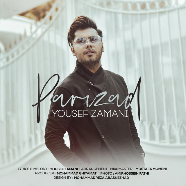 Parizad cover art