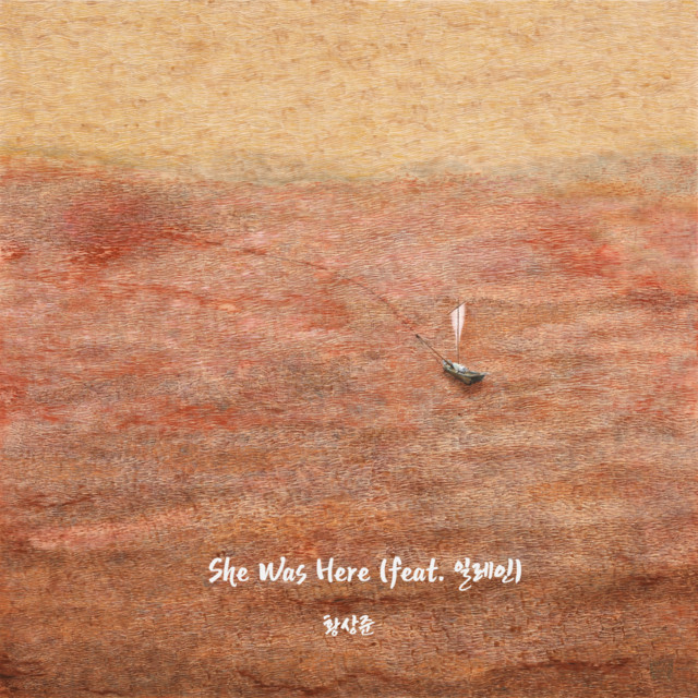 Portada de She Was Here