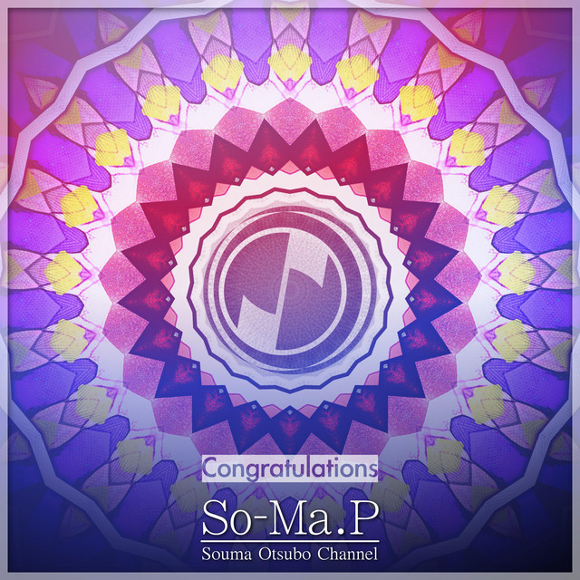 Congratulations cover art