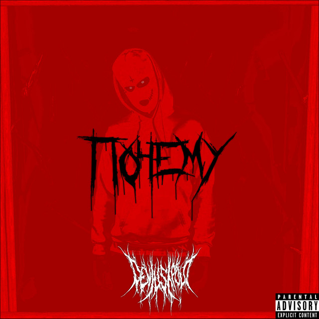 Pochemu cover art