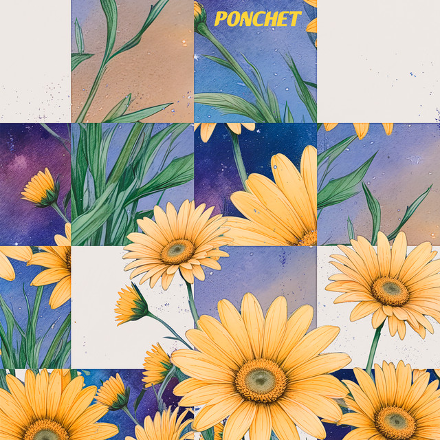 รักแค่ไหน (How Deep) by PONCHET