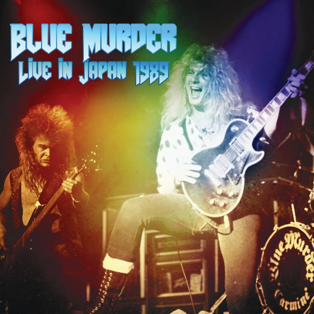 Live アングラガルド ライヴ・イン・ジャパン : Japan in