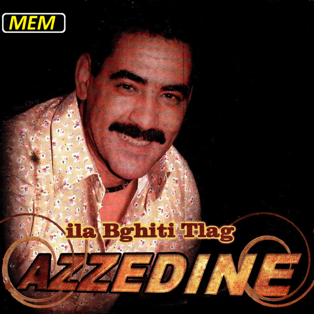 Ila bghiti tlag cover art