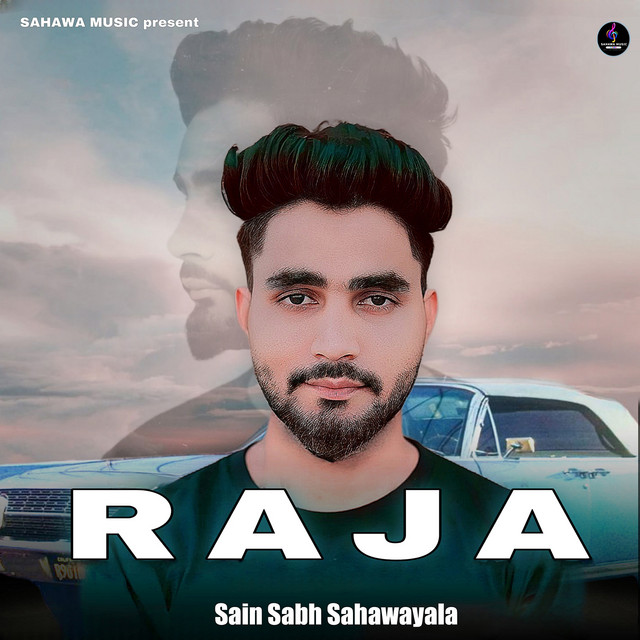 Sain Sabh Sahawayala
