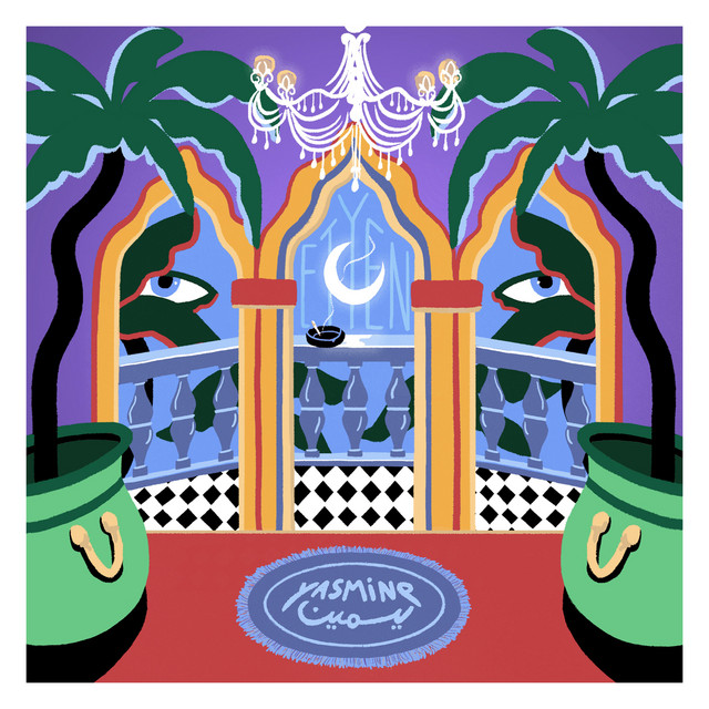 Eibada cover art