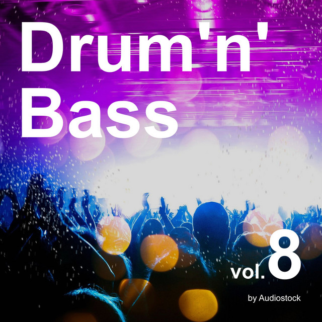 ドラムンベース, Vol. 8 -Instrumental BGM- by Audiostock cover art