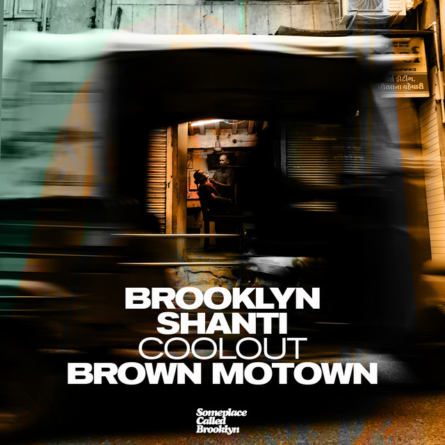 Brown Motown cover art