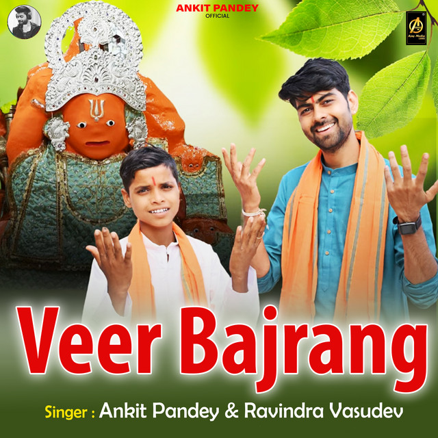 Veer Bajrang