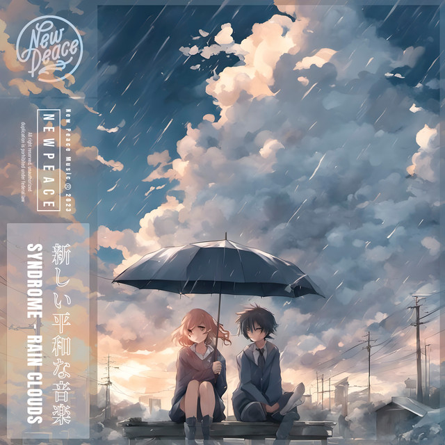 Rainy Clouds (single)