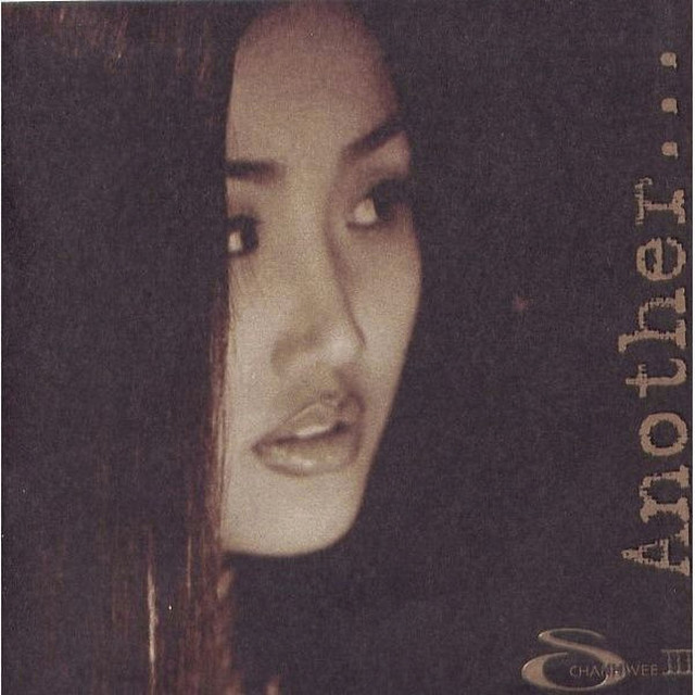 Another cover art