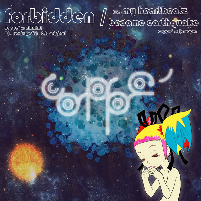 Forbidden cover art