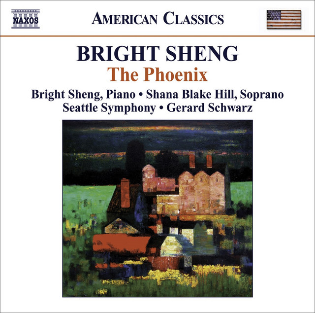 Tibetan Swing cover art
