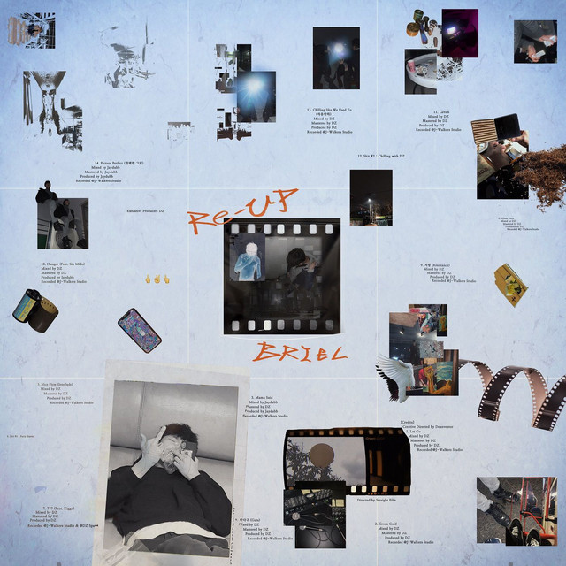 Re-Up cover art