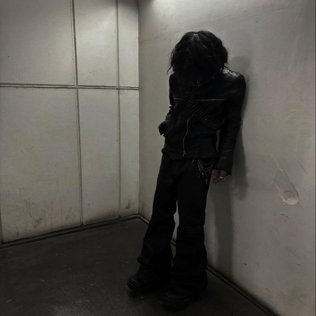 Pass Out cover art