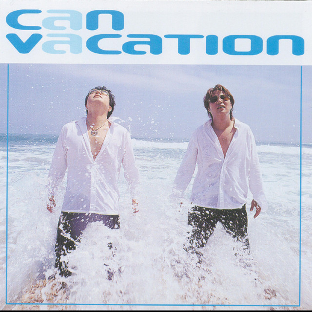 Vacation cover art
