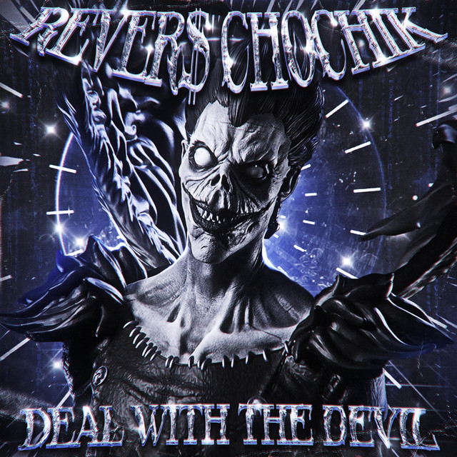 Обкладинка: DEAL WITH THE DEVIL — Chochik