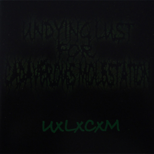 Uxlxcxm cover art