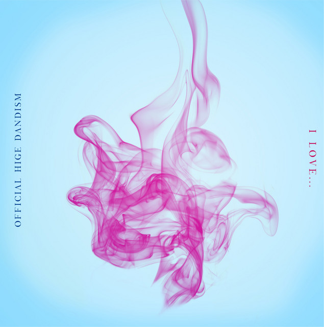 I Love... cover art