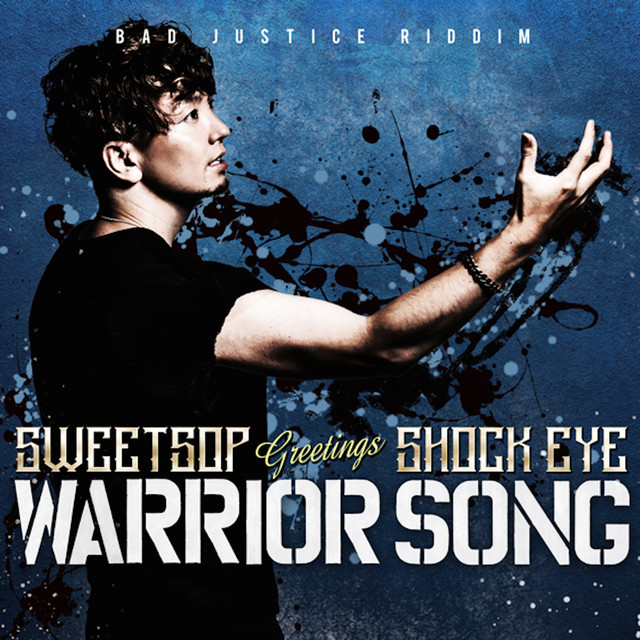 Warrior Song