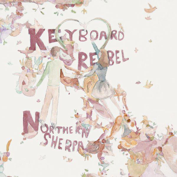 Keyboard Rebel Photo