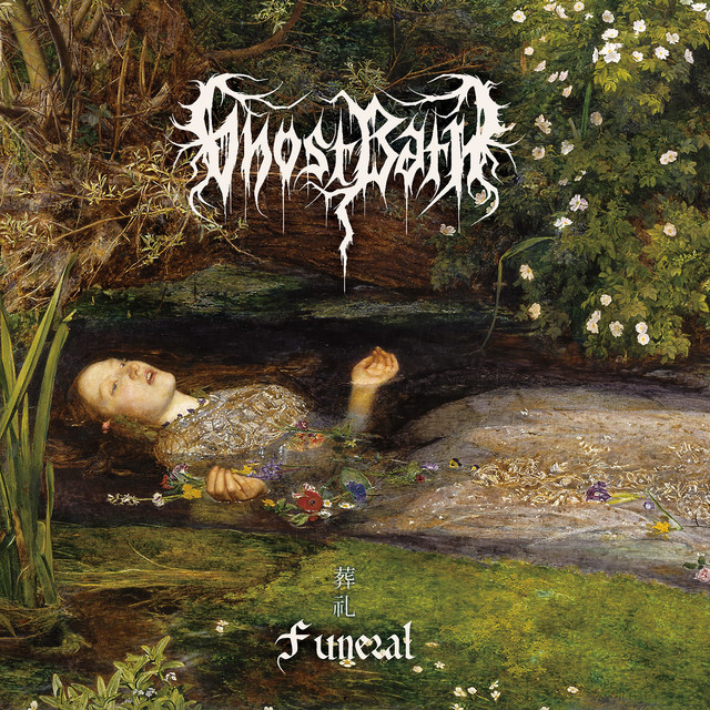Funeral cover art
