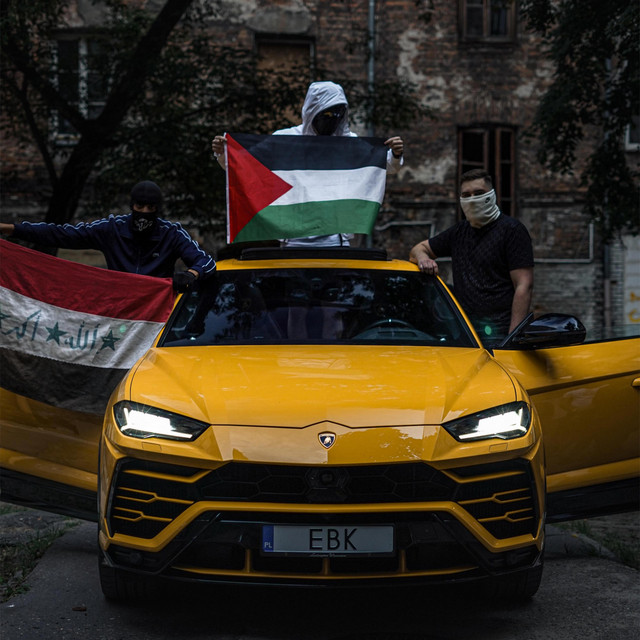 undefined album image