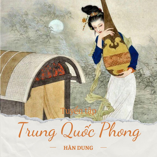 Tuyển Tập Trung Quốc Phong cover art