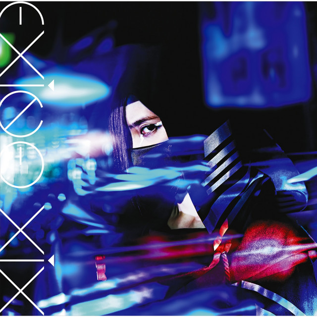 XiX cover art
