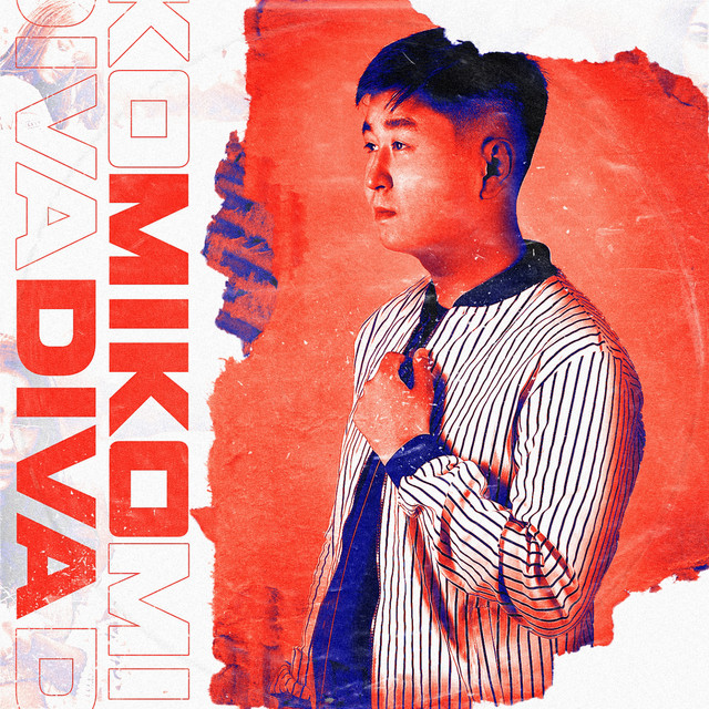 Diva cover art