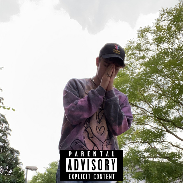Alone cover art