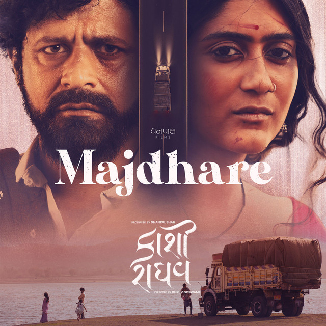 Majdhare - From "Kaashi Raaghav"