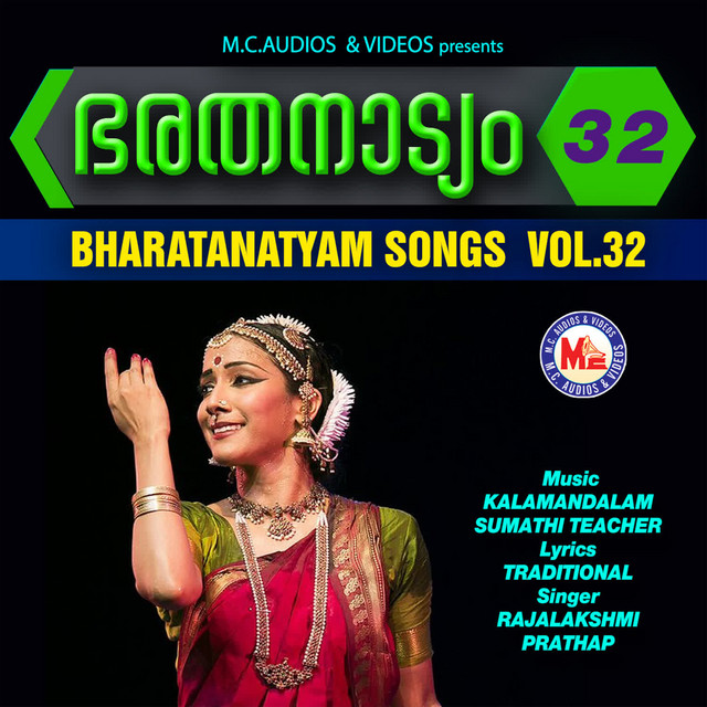 Bharathanattyam Vol- 32 cover art