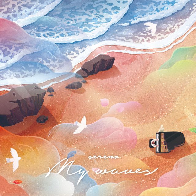 My Waves cover art
