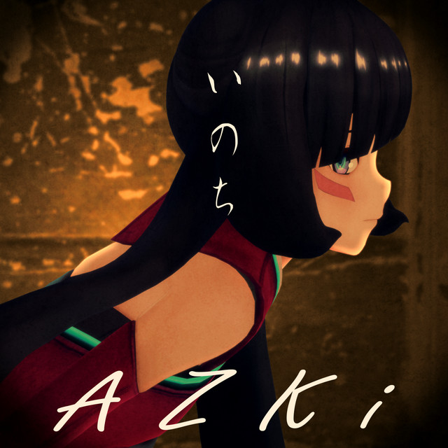 AZKi いのち Acoustic ver. CD いのち - song and lyrics by AZKi | Spotify