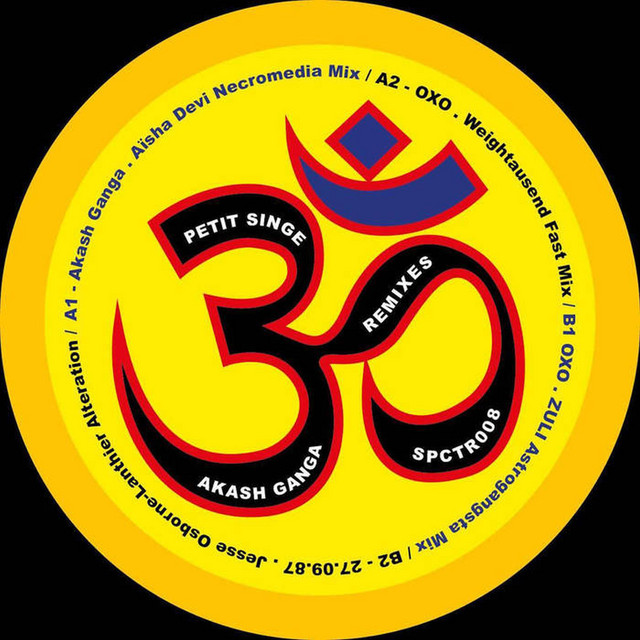 Akash Ganga Remixes cover