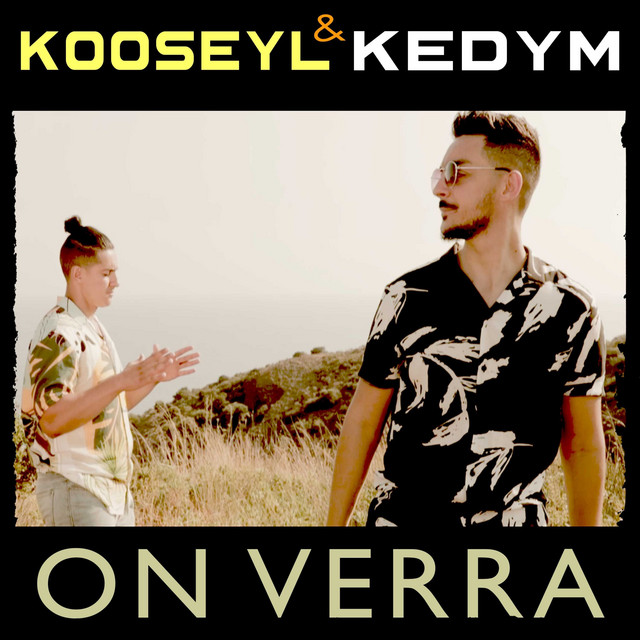 On verra