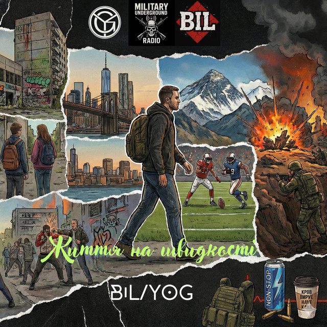 BIL