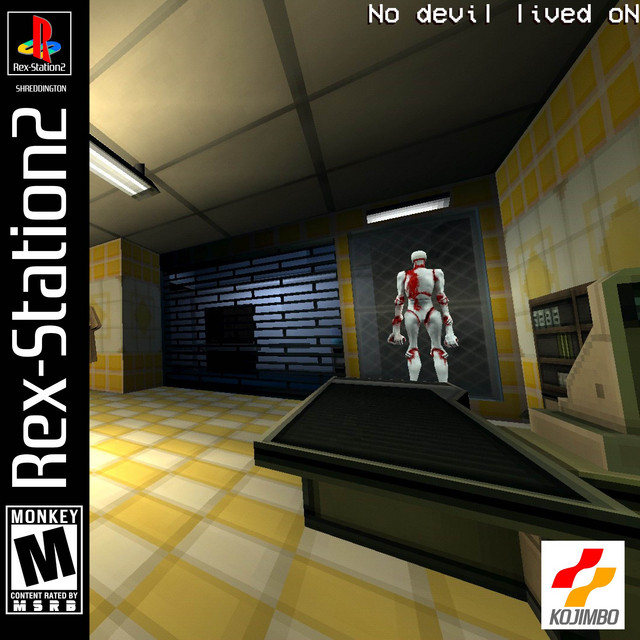 undefined album image