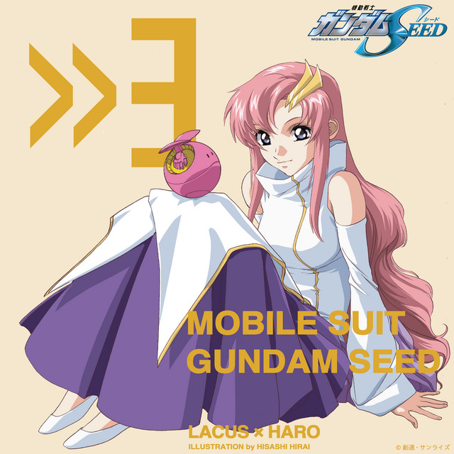 Mobile Suit Gundam Seed Suit Vol.3 Lacus Clyne × Haro ‑「シングル