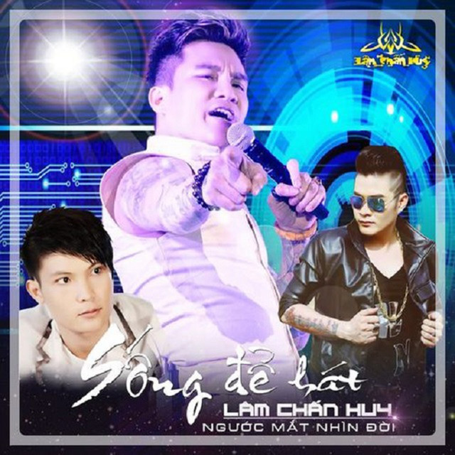 Tình Anh Em