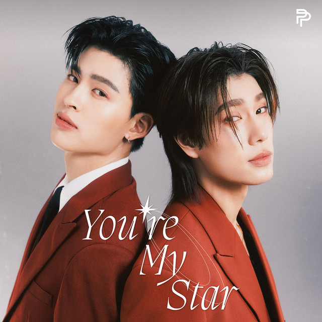You’re My Star