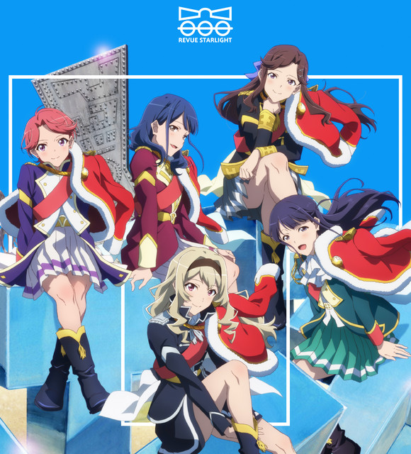 Gekijouban Shojo kageki Revuestarlight gekichuka Album Vol.1 cover