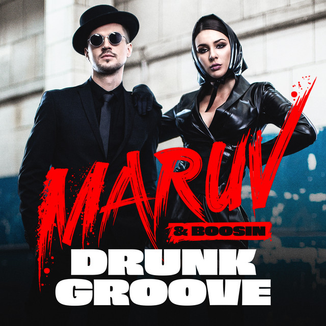 Drunk Groove