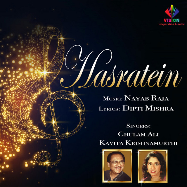 Hasratein cover art