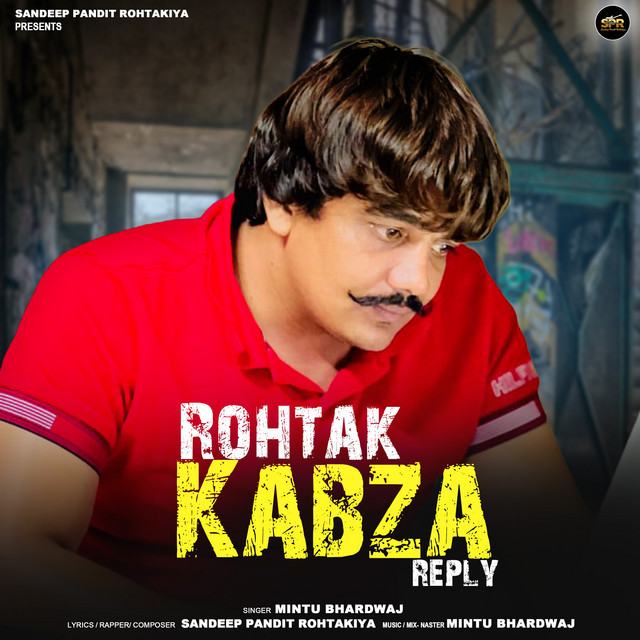 Sandeep Pandit Rohtakiya